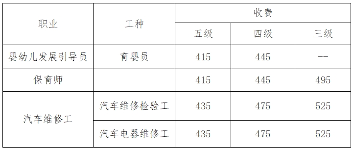 微信截图_20250417102645.png