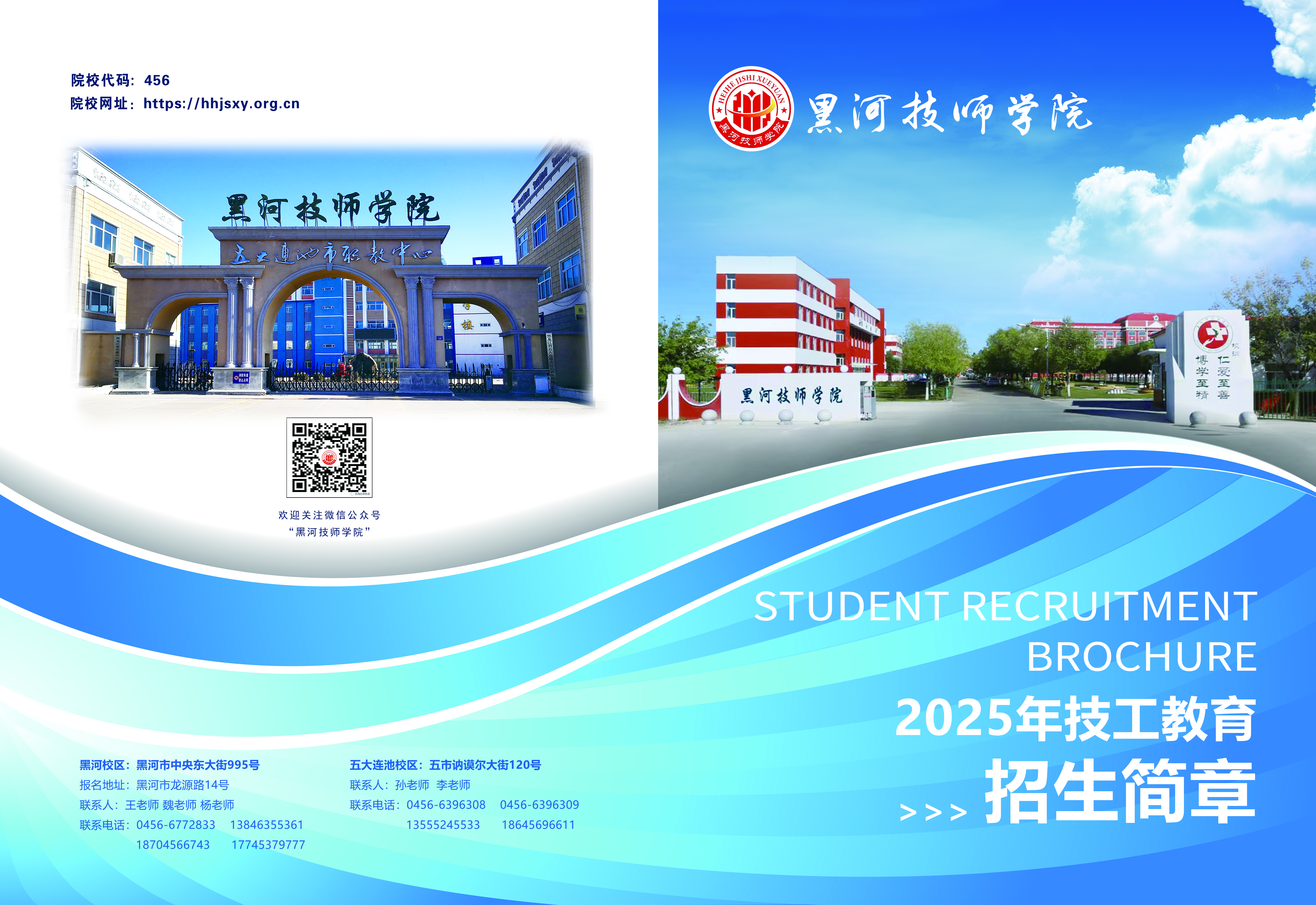 技工1.jpg